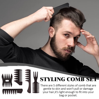 理发梳5件套美发定型易上手梳子