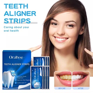 跨境牙齿美白贴去黄牙烟渍隐形矫正贴男女用口腔护理改善牙齿不齐