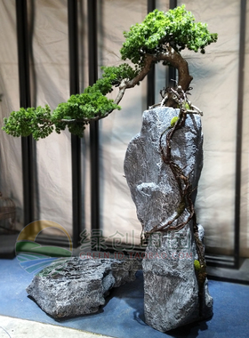 玻璃钢仿真石头枯山水禅意松定制工程造景园林园艺装饰摆件假山石