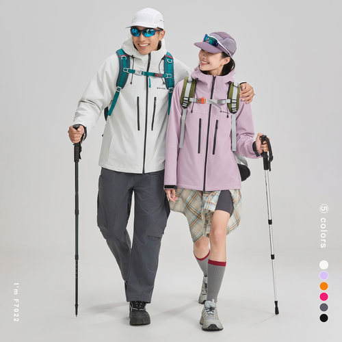 2025秋冬情侣款三合一可拆卸防水户外机能冲锋衣连帽外套F7022