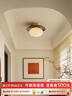 入口高端小灯新风格 莫灯俱乐部通道吸顶灯入口走廊中世纪风格 法式