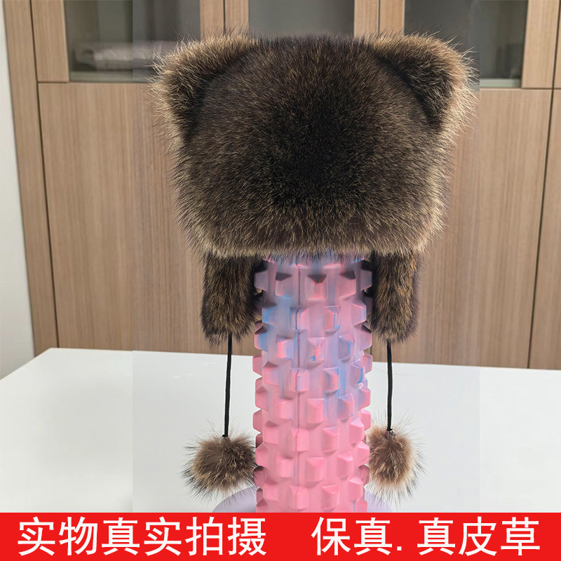 小浣熊皮草帽子美洲貉真毛皮男女儿童雷锋霸王帽冬季保暖护耳礼物