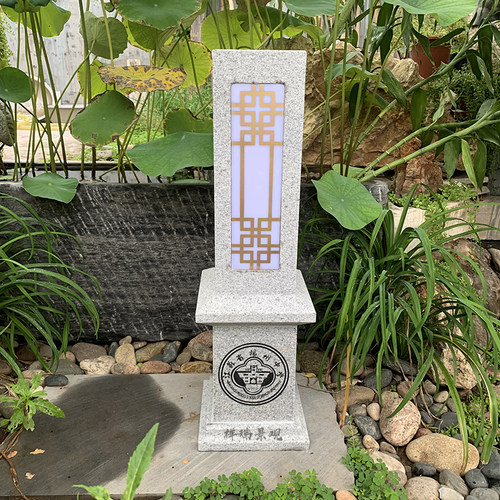 祥瑞景观手工雕刻石材灯