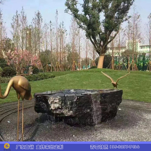 户外景观庭院摆件喷泉