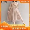 孕婦裝夏裝民族風寬松中長款上衣潮媽七分袖棉麻孕婦連衣裙夏季