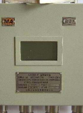 KJ1136-F矿用本安型传输分站煤矿井下六大系统气体检测仪器监测仪