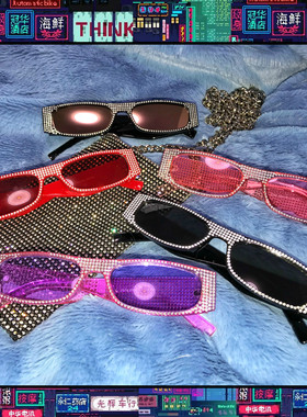 墨镜方框蹦迪太阳镜时髦