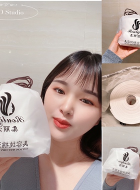 张迪柔丽洁新品一次性美容洗脸巾洁面巾卸妆巾干湿两用无菌纯棉