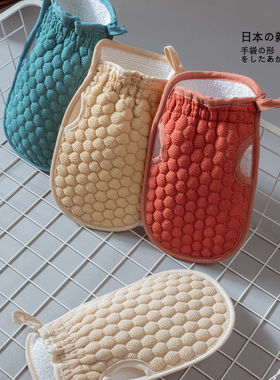 自主品牌介意勿拍AD张迪推荐沐浴手套搓澡搓背巾好用不疼快速下泥