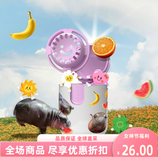 泰国进口pastel鼻通吸入圆罐限定款河马可爱伴手礼清新防暑通气