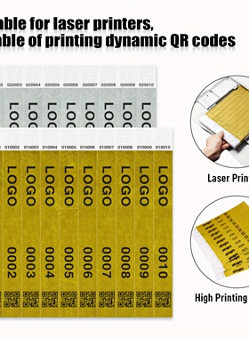 100条金色银色有序列号可手写一次性手环低温激光打印活动腕带