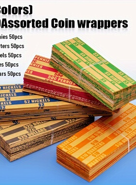 250pcs ABA Standards Color Flat Striped Coin Wrappers Rolls