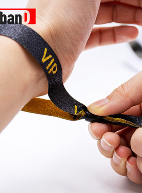 定制VIP织唛手环腕带涤纶织布热转印音乐节运动会展会电影纪念品