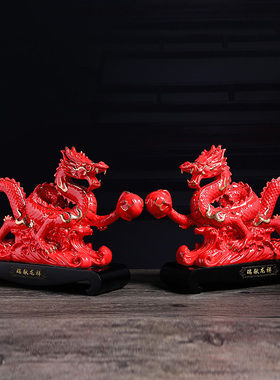 陶瓷龙摆件一对青龙装饰