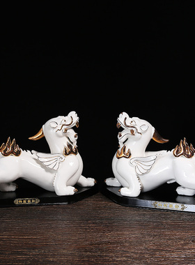 白色陶瓷貔貅一对工艺品日常送礼
