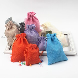 麻布束口袋 简易香包香囊锦囊空袋 药草茶叶袋 10*14cm 小 礼品袋