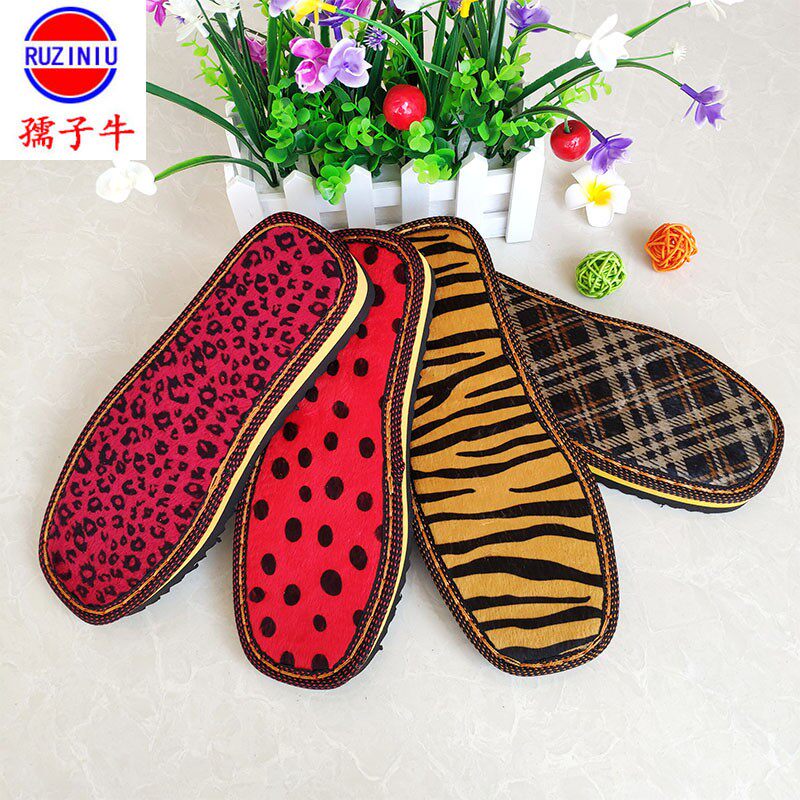 孺子牛棉鞋鞋底防滑耐磨手工编织毛线拖鞋底鞋帮海棉勾鞋牛筋鞋底