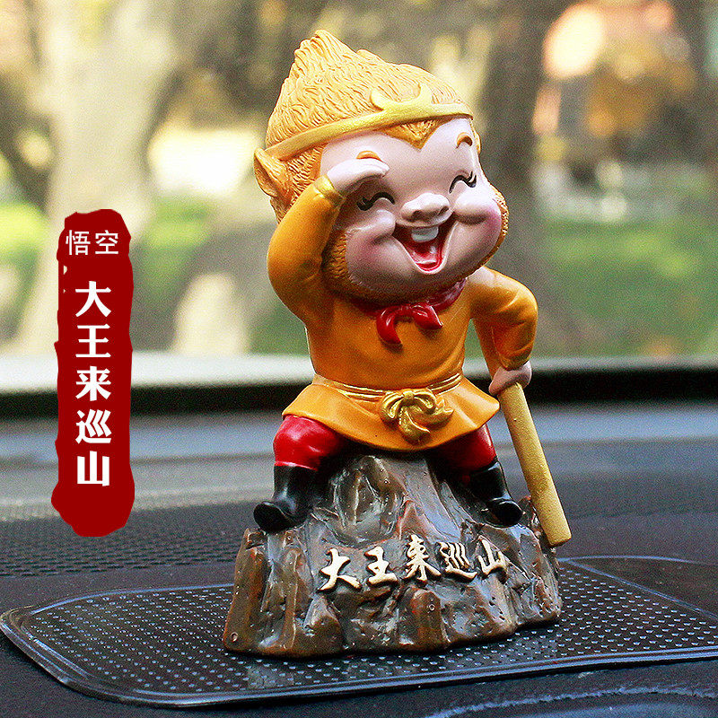 西游记可爱小猪八戒创意汽车摆件