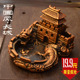 大号中国风高档创意复古长城烟灰缸中式 茶台办公桌送老爸礼品定制
