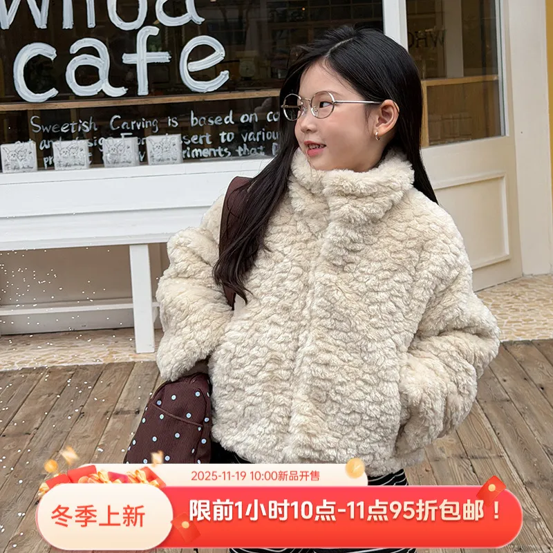 冬日氛围感担当！软萌小短款~时髦保暖夹棉毛绒棉衣立领外套