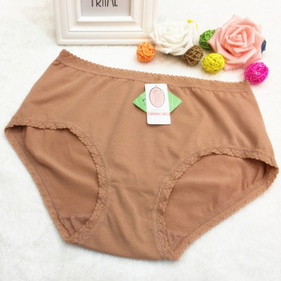 雅岱莉 纯棉中高腰女士内裤蕾丝边包臀大码孕妇加肥加大妈妈内裤