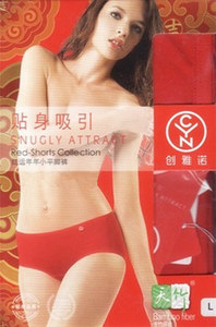 创雅诺2160 /6815女士红色本命年竹纤维喜庆鸿运舒适小平角内裤