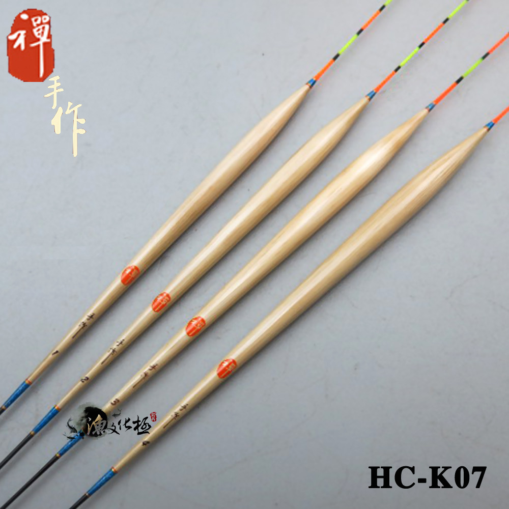 包邮新款禅手作 芦苇浮漂 HCK07 鱼漂浮子垂钓钓鱼渔具,户外/登山/野营/旅行用品,浮漂,淘宝优惠券,粉丝福利购,淘宝优惠卷