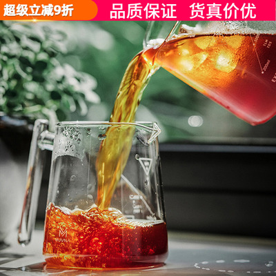 慕威纳萤朵咖啡分享壶爱心过滤杯