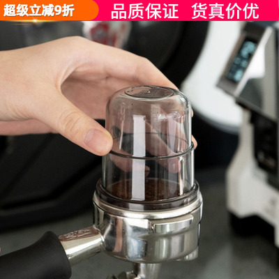 顽固咖啡咖啡接粉杯手柄倒粉闻香