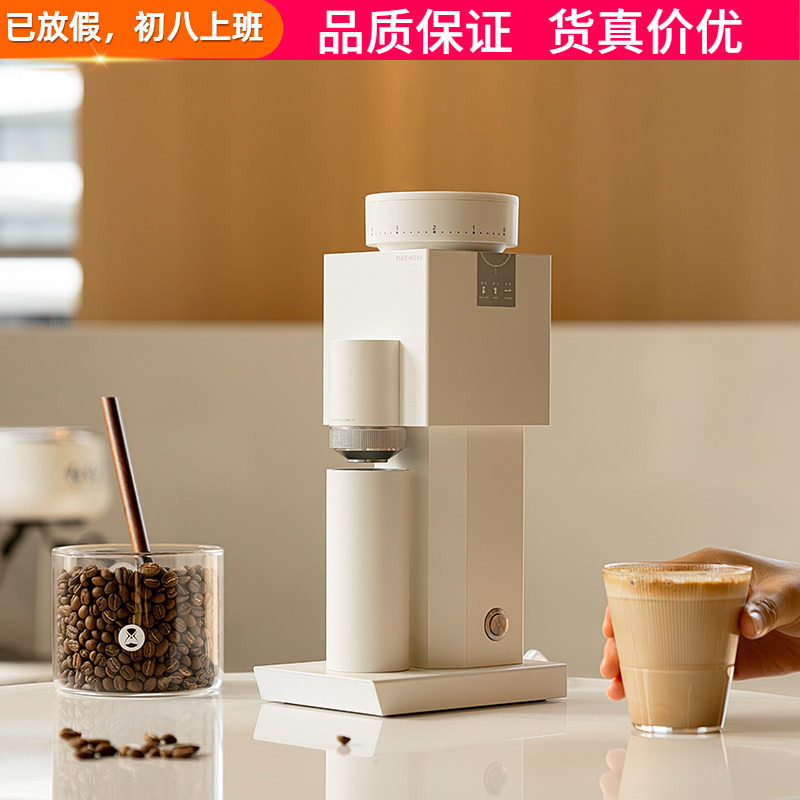 泰摩积木意式电动磨豆机咖啡豆研磨机家用磨粉器全域研磨家用小型