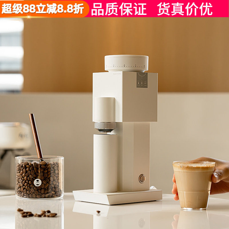 泰摩积木意式电动磨豆机咖啡豆研磨机家用磨粉器全域研磨家用小型