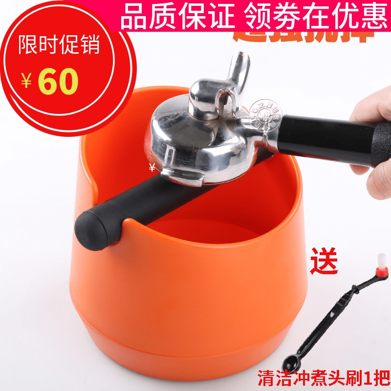 新款咖啡倒渣桶塑胶敲渣桶渣槽粉渣盒 咖啡机专用敲渣盒咖啡器具热销5件假一赔十