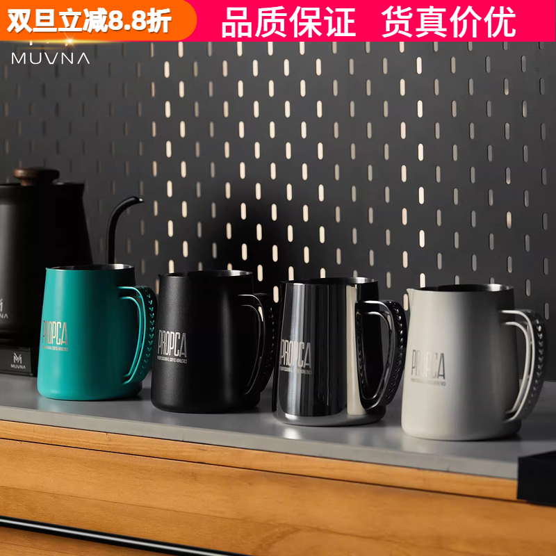 慕威纳DBW双翼拉花缸严嘉琦联名