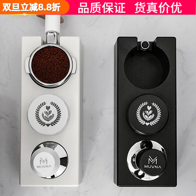 慕威纳手柄架竖款布粉器压粉器座