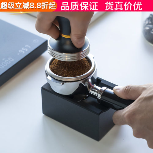 泰摩小魔方手柄架压粉座51/54/58