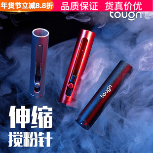 顽固咖啡伸缩搅粉针不锈钢布粉针咖啡打散粉针结块搅粉针式布粉器