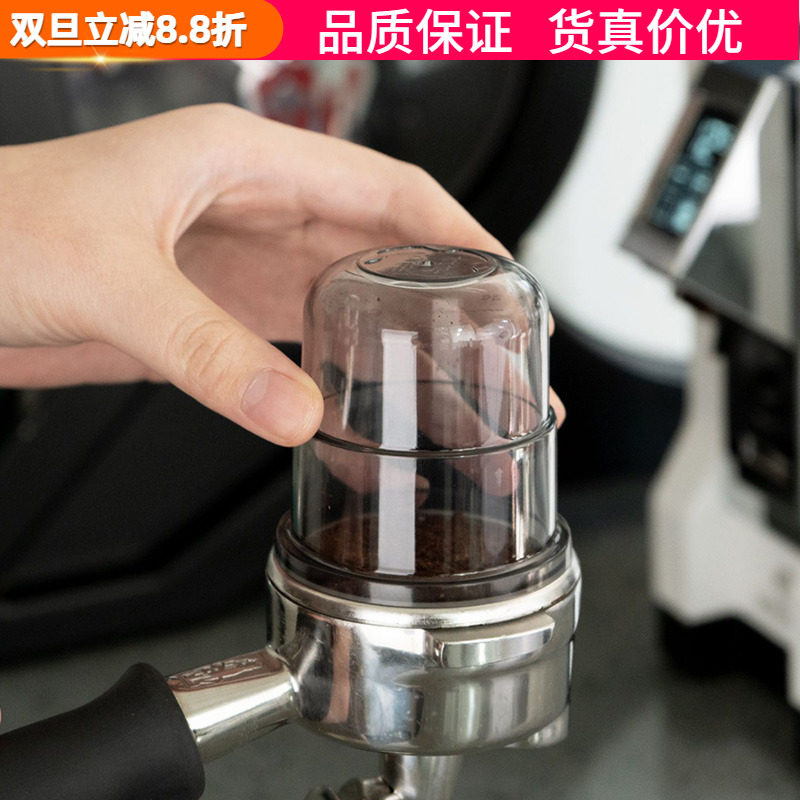 顽固咖啡咖啡接粉杯手柄倒粉闻香