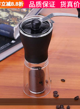 日本hario手摇咖啡磨豆机 陶瓷磨芯便携式家用研磨机器MSS-1DTB