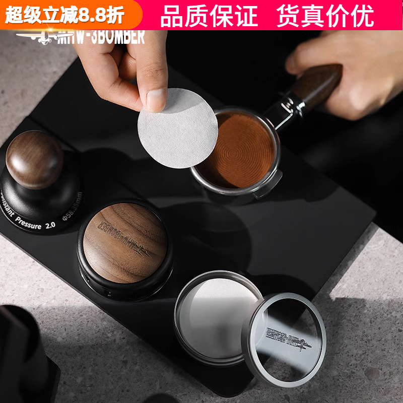 轰炸机咖啡机粉碗滤纸51/53/58mm