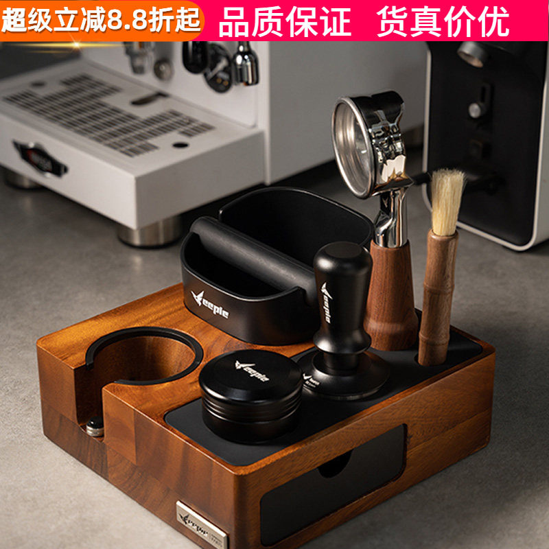 啡派多功能压粉座咖啡敲渣收纳座图片