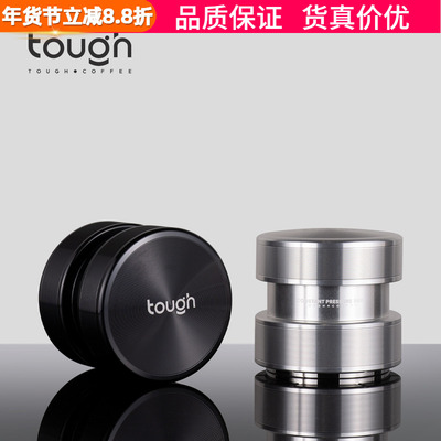 顽固咖啡恒击压粉器平衡恒力粉锤