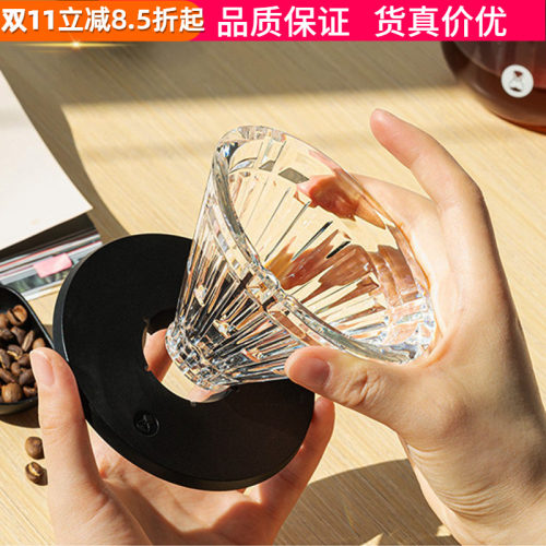 泰摩玻璃冰瞳滤杯手冲壶V01/V02