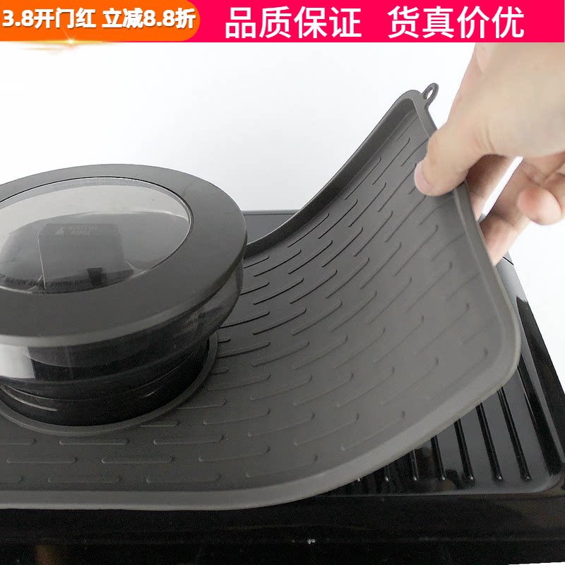 铂富870/880咖啡机防滑垫机顶硅胶垫手柄布粉器收纳垫防尘刮花