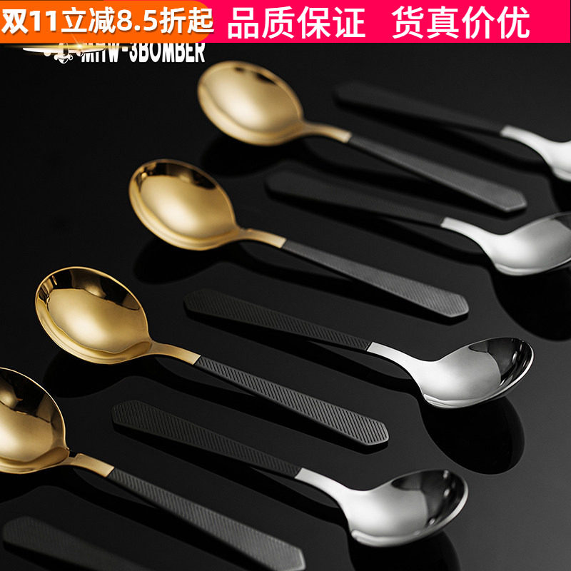 轰炸机咖啡勺 咖啡师SCA标准专业搅拌品鉴勺 304不锈钢杯测勺电镀