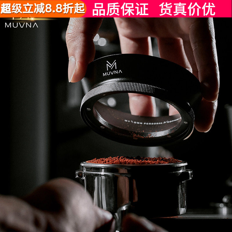 慕威纳磁吸接粉环防飞粉环接粉圈图片