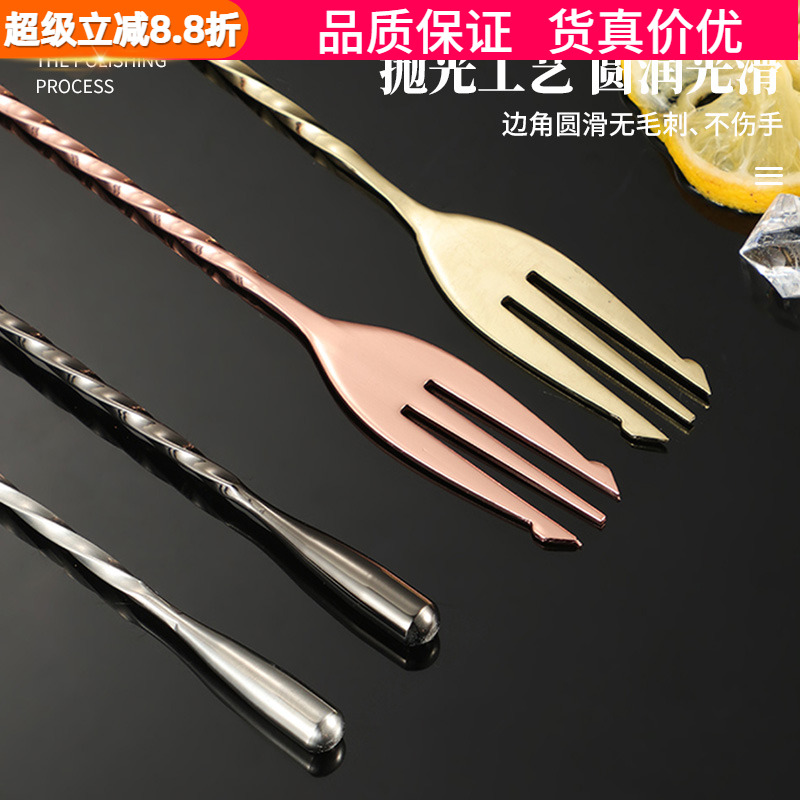 咖啡奶茶店吧勺不锈钢日式双头