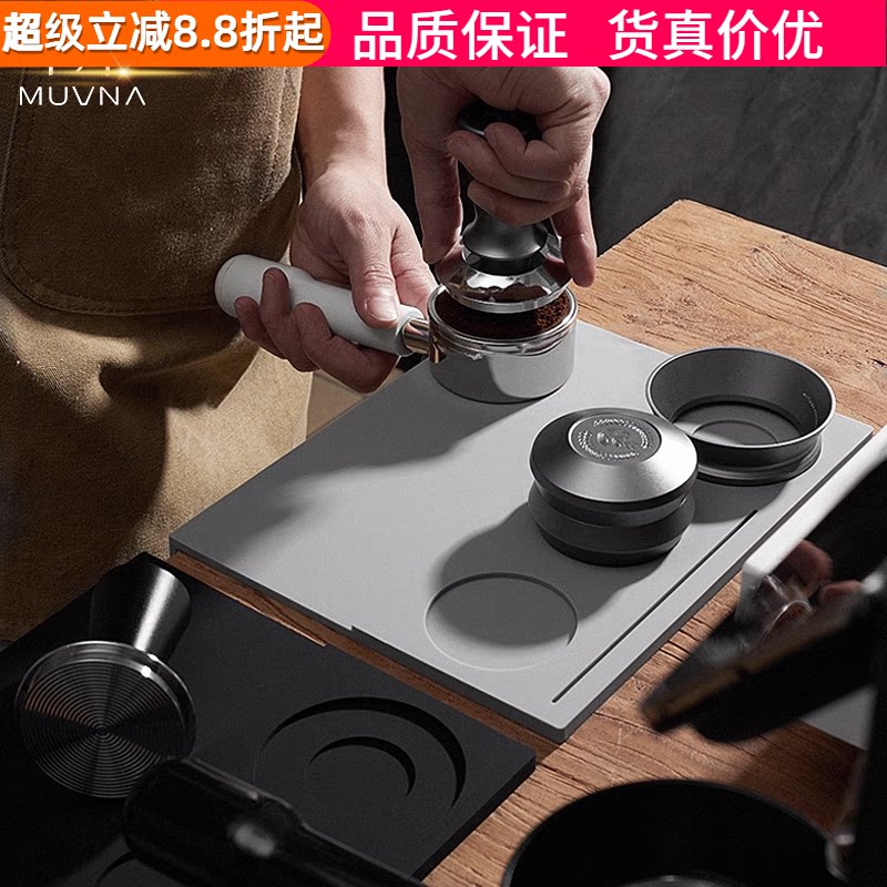慕威纳硅胶压粉垫布粉器收纳底座图片