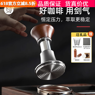 Hero剑气压粉锤冲击恒力压粉器