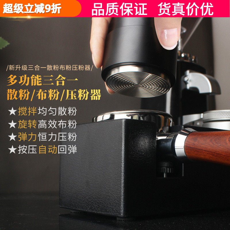 布粉器压粉锤二合一压粉器一体