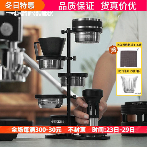 轰炸机磁吸收纳支架粉碗器具挂架